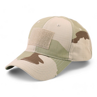 Chokore Chokore Camouflage Sports Cap (Beige)