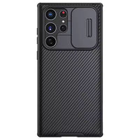 Chokore Chokore Camera Lens Slider Mobile Case (Black)